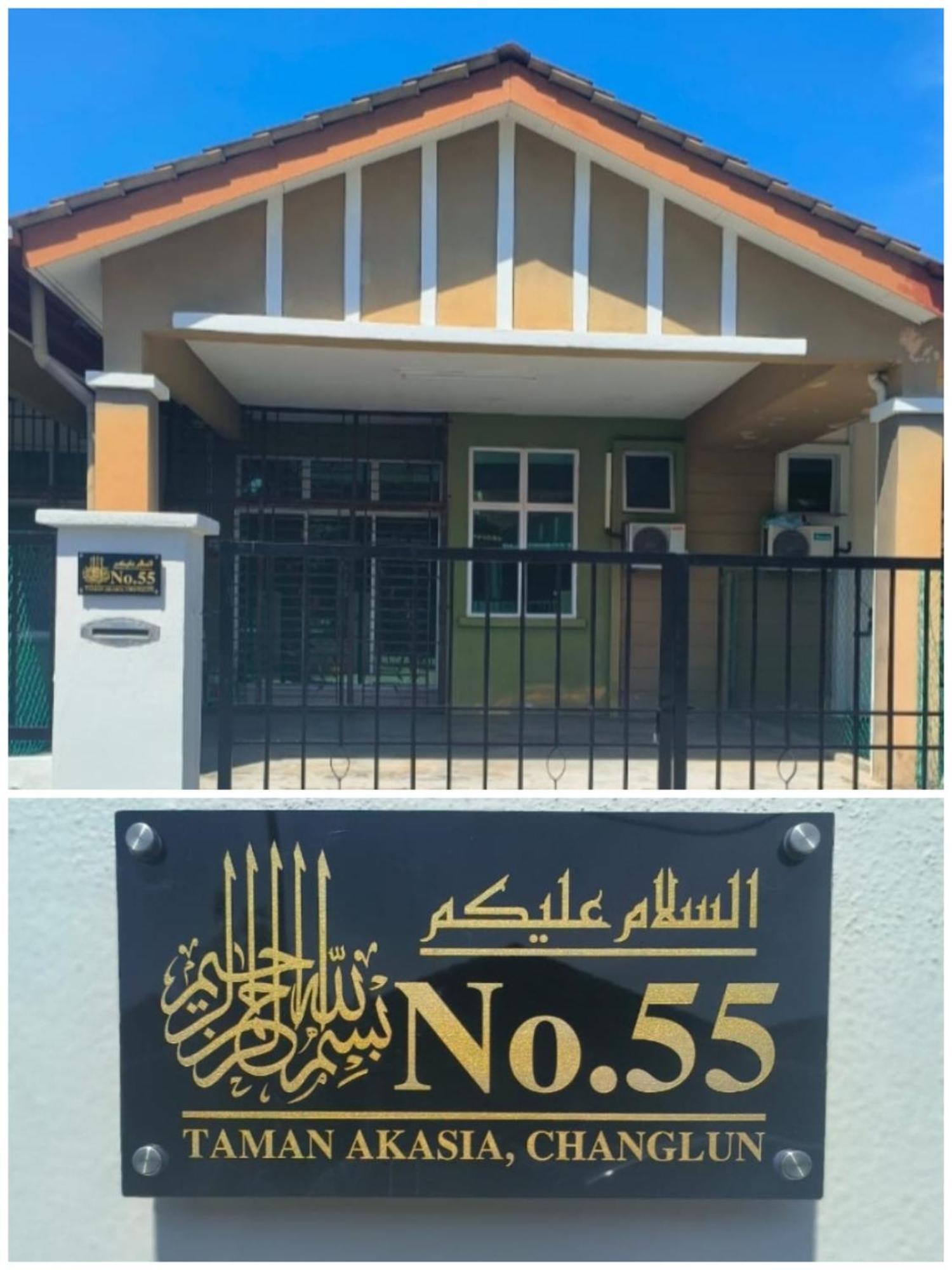 Irdina Homestay Formuslims - Changlun Esterno foto